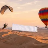 Paramotor Banner